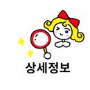 바이키카