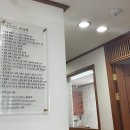 전세정독일피부과의원 이미지