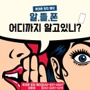 중소기업할인매장 이미지