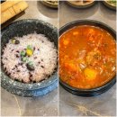 큰고개로 | 대구 신암동 완뚝순두부 24시간 영업 돌솥밥 반찬 무한리필