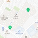 이대째백년부동산공인중개사사무소 이미지