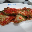 여천명신낙지 이미지