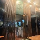 구래동양대창질마재 네이버블로그