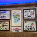 별미올갱이 이미지