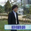 하우돈곱창 이미지