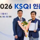 엘에이치컨설팅 뉴시스