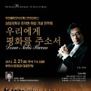 코러스마트앞 이미지
