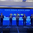 케이앤에이치 이미지