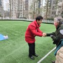 레이카운티 3단지 어린이집 이미지