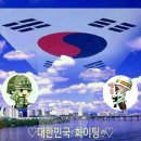 6.25 전쟁 73주년 기념 옥계전투전적비 참배 및 해상헌화 이미지