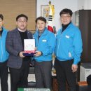 강동자동차정비 이미지