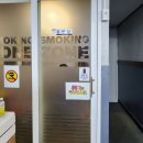 당구지존 이미지