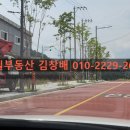 (주)이지경남 이미지