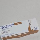 인하내과의원 이미지