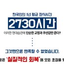 윤메디칼 이미지