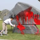 세종특별자치시청 이미지