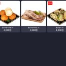 아이디온PC카페 이미지