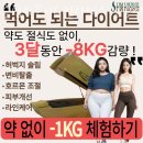 라운지필라테스