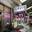 고나영헤어 이미지
