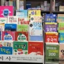 용인문고 이미지