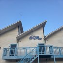 바다낚시펜션 | 거제 펜션 후기 바다로펜션 바베큐·낚시 둘 다 만족했던 숙소