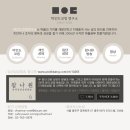 (주)나원 이미지