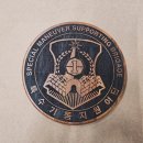 산호동112 이미지