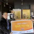 중앙지역아동센터 이미지
