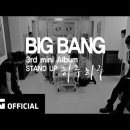 하루하루 이미지