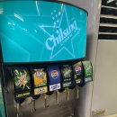 세븐일레븐 성남모란중앙점 | 모란 닭갈비맛집 계화정 성남모란점에서 눈꽃로제 닭갈비 먹고온 후기