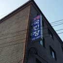 국빈장 이미지