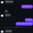 김밥세상모현점 | 우리는 달려야해.. 바보놈이 될 순 없어..