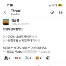 준스그릴 이미지