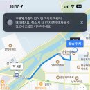 고기로운 정육점 이미지