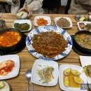 포동정식도청점 이미지