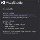 비주얼스튜디오 이미지