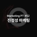 도전 AI 글쓰기와 책 만들기 이미지
