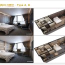 호텔소설 이미지