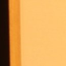 동두천한의원 이미지