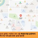 감골시민홀 네이버블로그