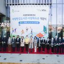 자양문화체육센터 이미지