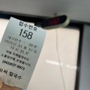 신탄진로 | [대전여행] 1일차 대전 맛집 투어 - 오씨칼국수 본점(옛신탄진로13) 솔직후기