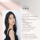 필라인그룹(주) 이미지