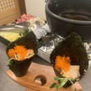 진심참치