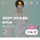 ❤️하트❤️총680 이미지