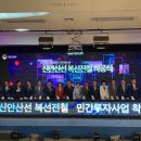 비젼부화장 네이버블로그
