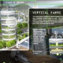 상용농장 이미지