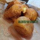 올레찹쌀꽈배기양촌점 | [챌린지] 김포먹거리) 올레찹쌀꽈배기 양촌점, 추천메뉴