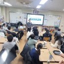 아림초등학교 이미지