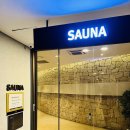 오라카이 청계산 호텔 이미지